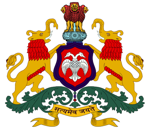 Government of Karnataka